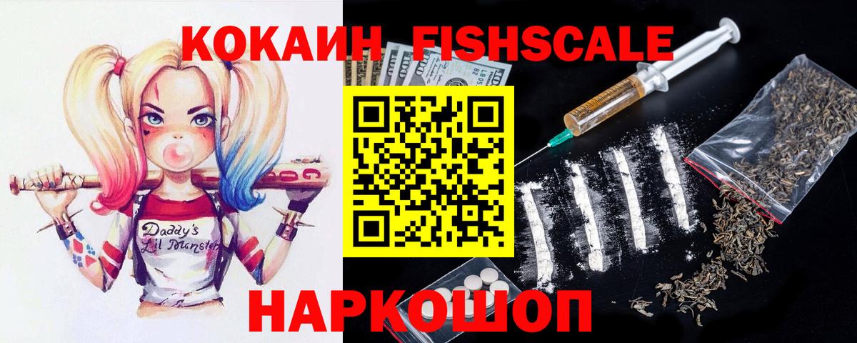 Марихуана Кудымкар