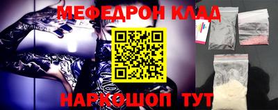 ALPHA PVP Канаш