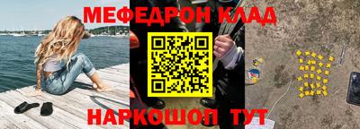 ALPHA PVP Канаш