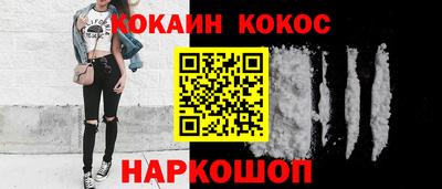 mdpv Камышлов