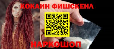mdpv Камышлов