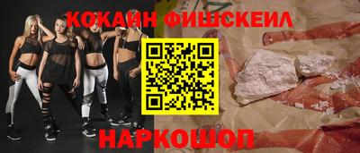 ALPHA PVP Канаш