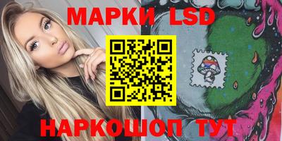 ALPHA PVP Канаш