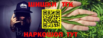 mdpv Камышлов