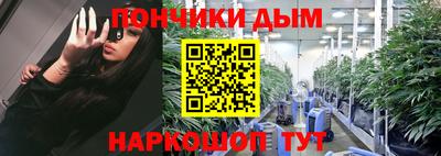 mdpv Камышлов