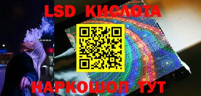 mdpv Камышлов