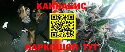 ALPHA PVP Канаш