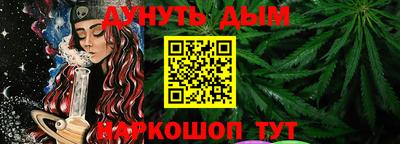 mdpv Камышлов