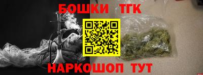mdpv Камышлов