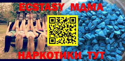 бутик Кандалакша