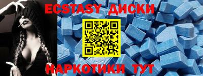 ALPHA PVP Канаш