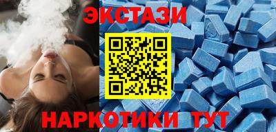 mdpv Камышлов