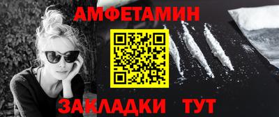 mdpv Камышлов