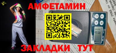 ALPHA PVP Канаш