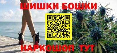 ALPHA PVP Канаш
