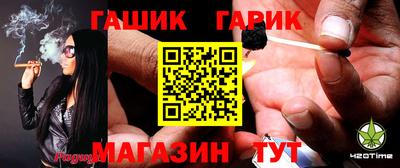 ALPHA PVP Канаш