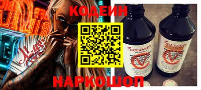 ALPHA PVP Канаш