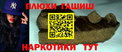 mdpv Камышлов