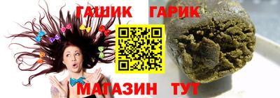 mdpv Камышлов