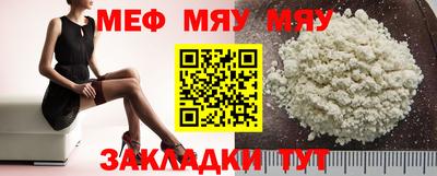 ALPHA PVP Канаш