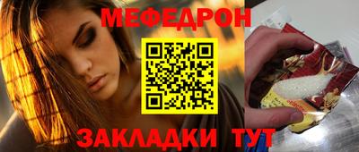 ALPHA PVP Канаш